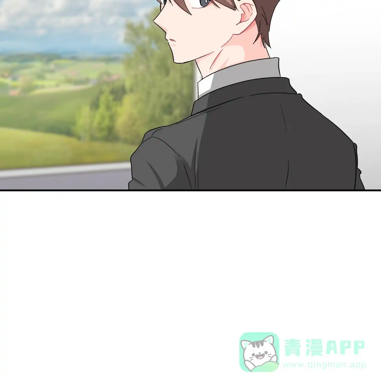 《狂攻》第27话 第31页