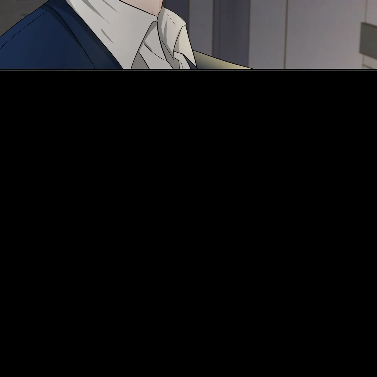 《狂攻》第29话 第7页