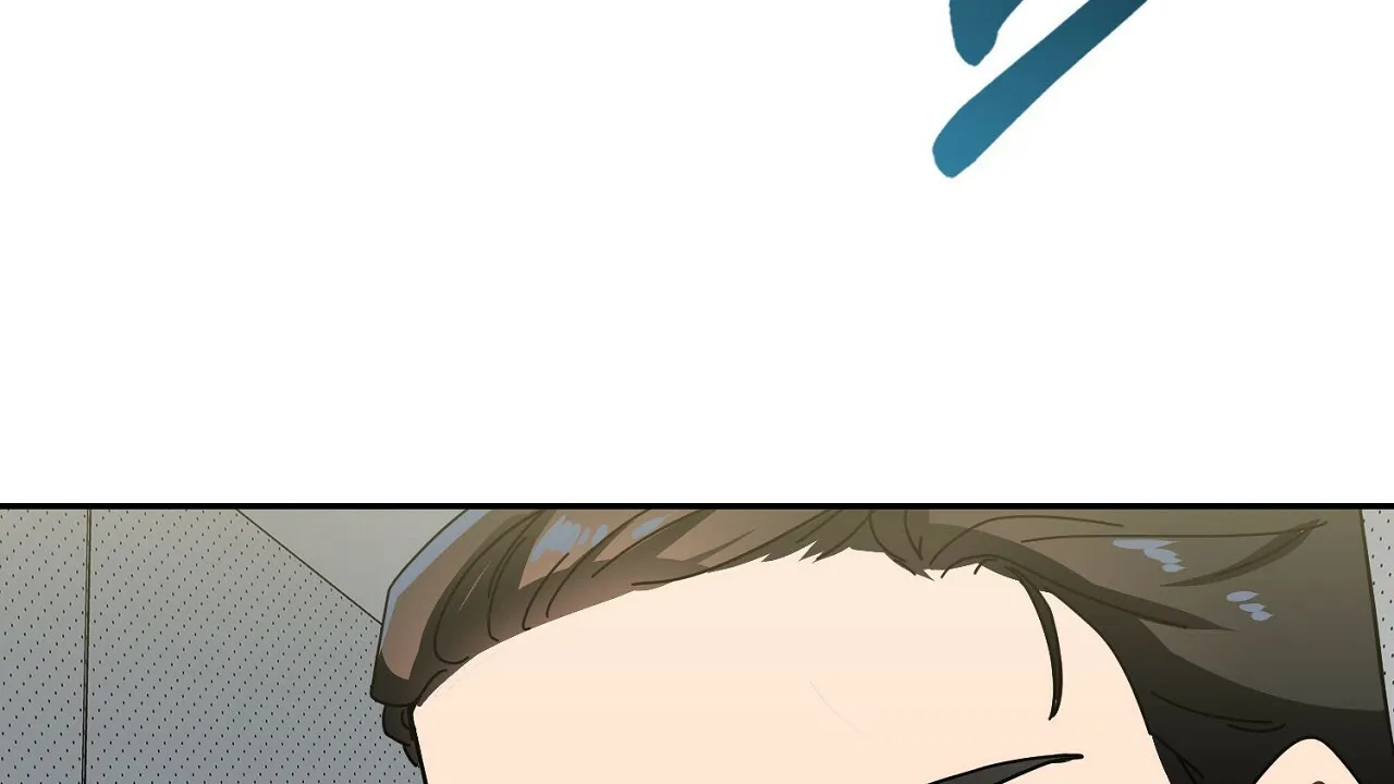 《狂攻》第3话 第54页