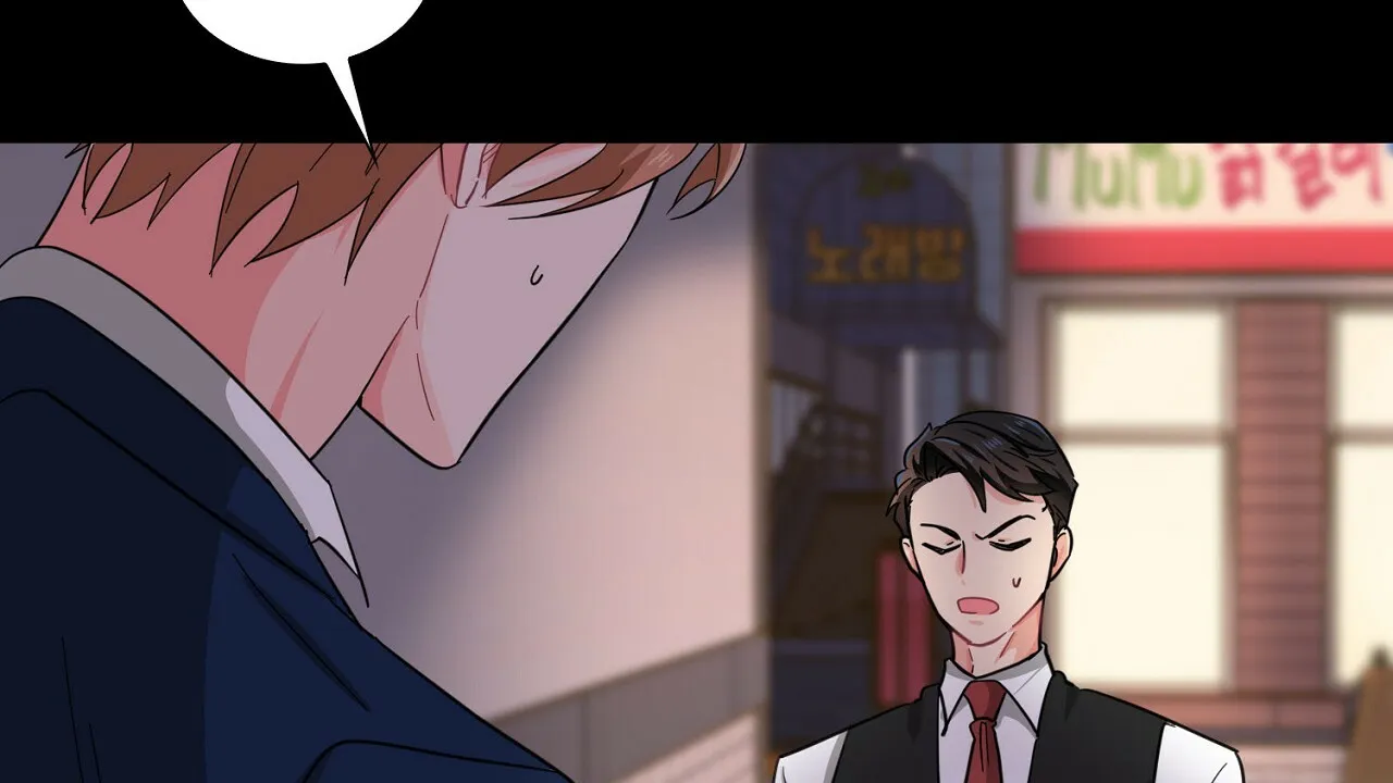 《狂攻》第30话 第60页