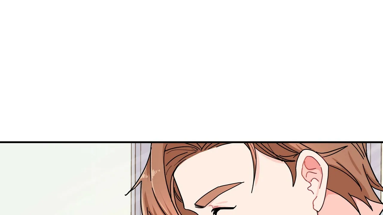 《狂攻》第5话 第10页
