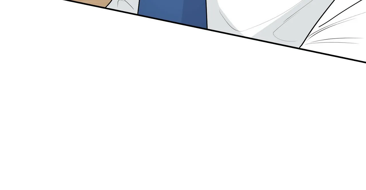 《狂攻》第6话 第75页