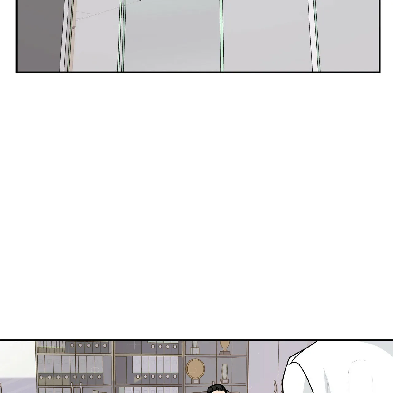 《狂攻》第6话 第5页