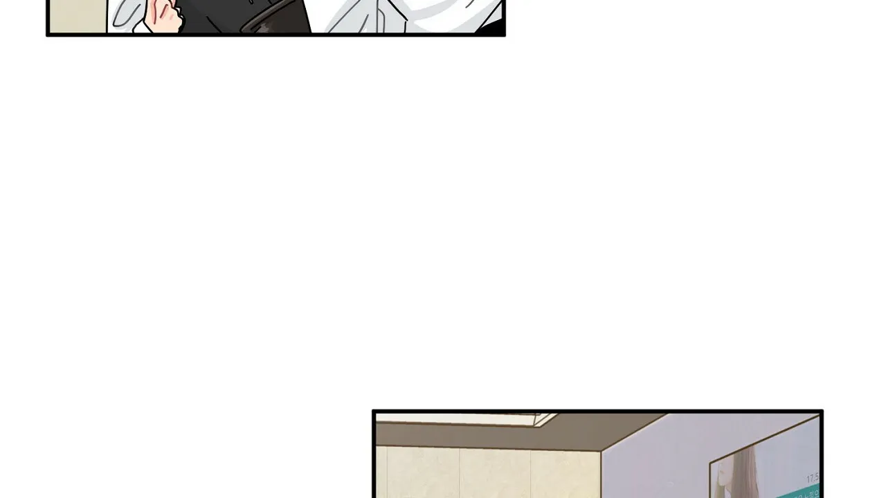 《狂攻》第7话 第2页