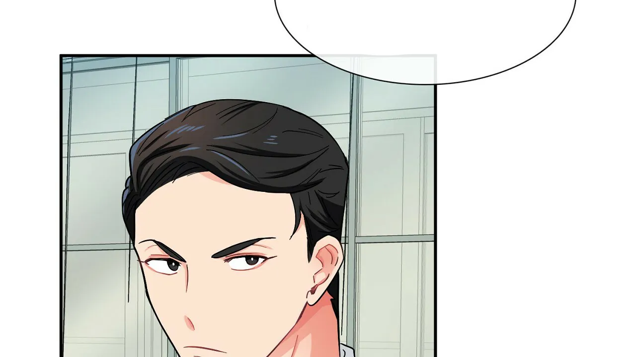 《狂攻》第8话 第35页