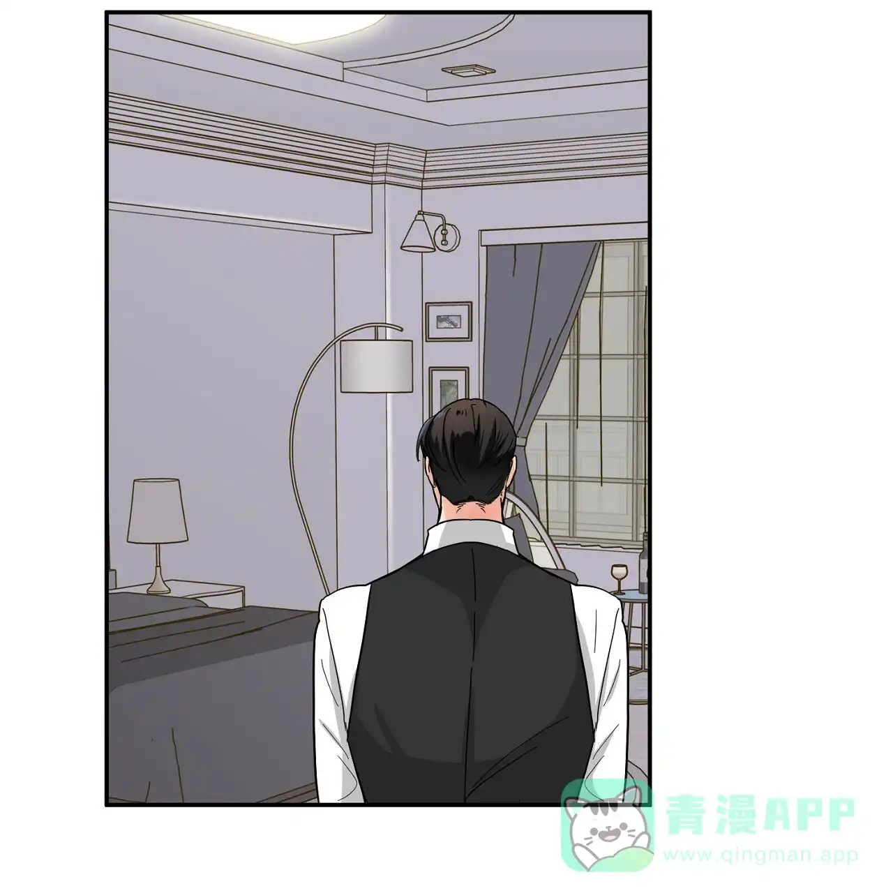《狂攻》第9话 第31页