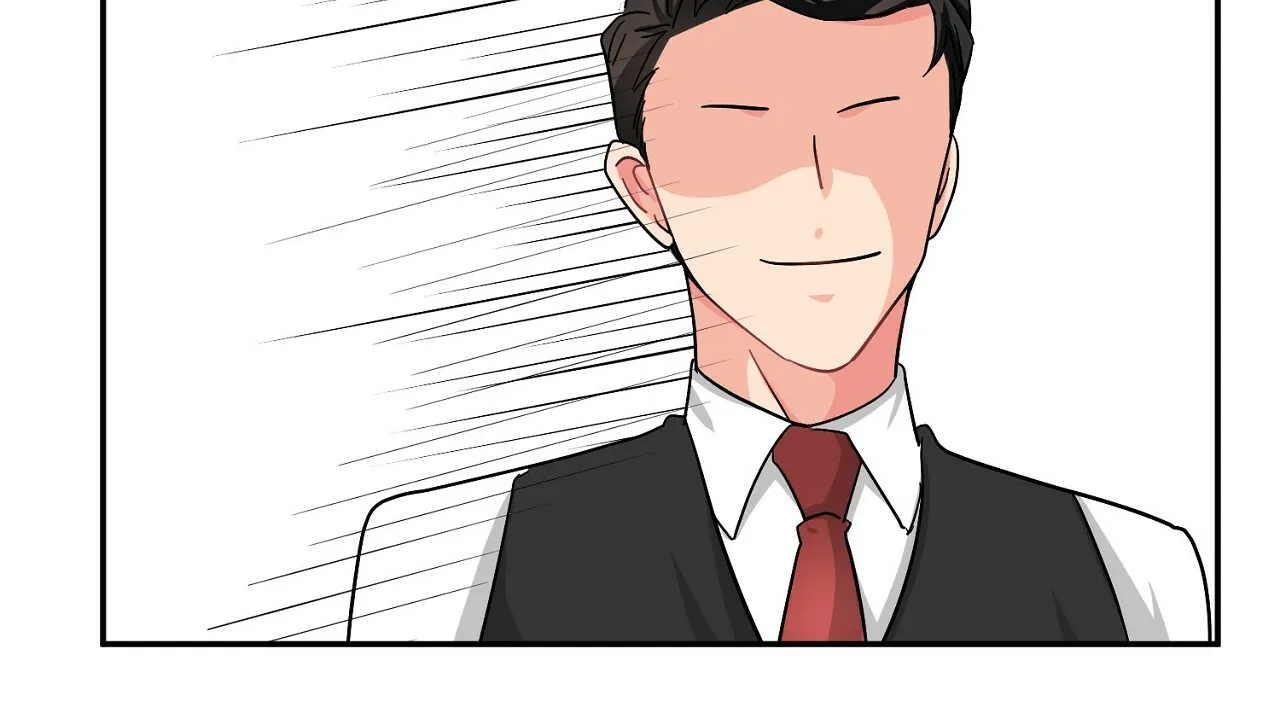 《狂攻》第9话 第78页
