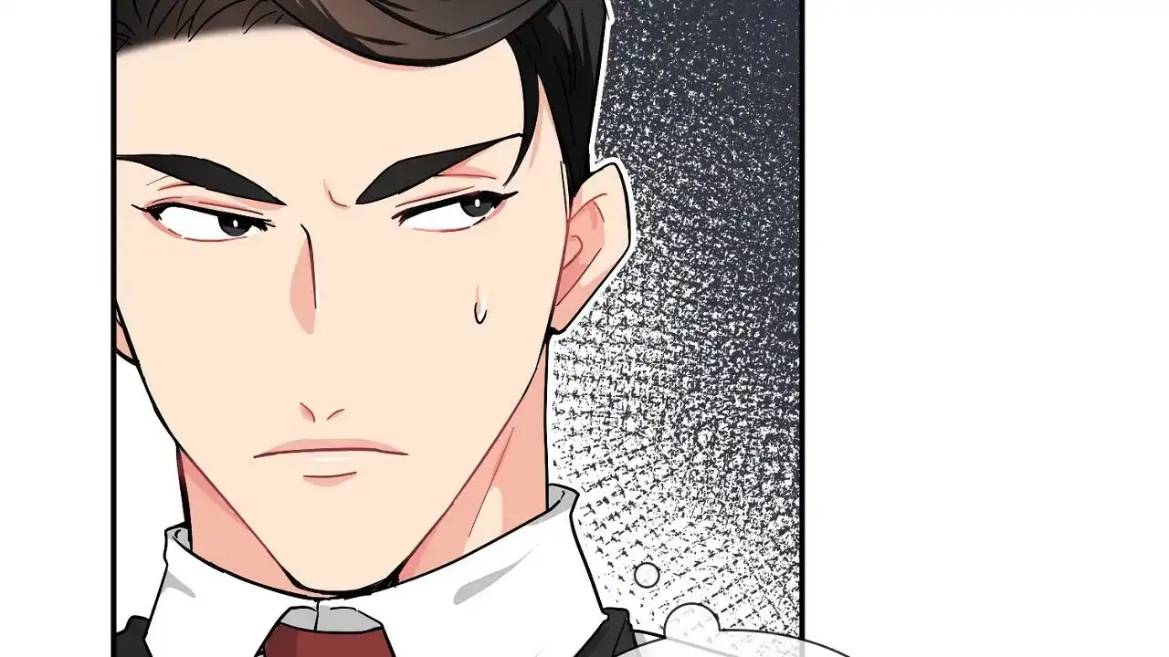 《狂攻》第9话 第72页