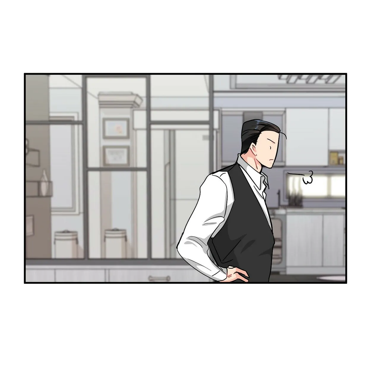 《狂攻》第9话 第29页