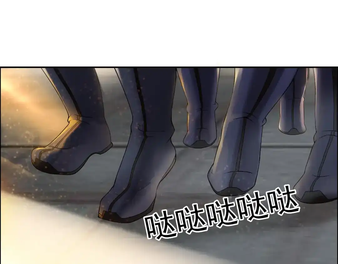 狂女重生：纨绔七皇妃 第1话 去死吧，你这个棋子 第86页