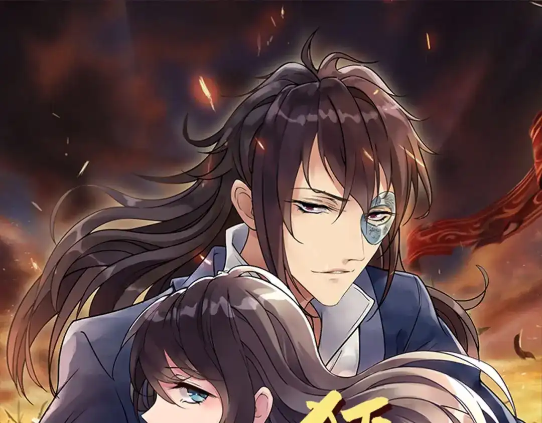 狂女重生：纨绔七皇妃 第1话 去死吧，你这个棋子 第1页