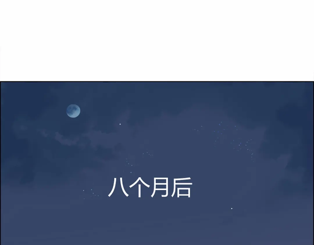 狂女重生：纨绔七皇妃 第1话 去死吧，你这个棋子 第25页