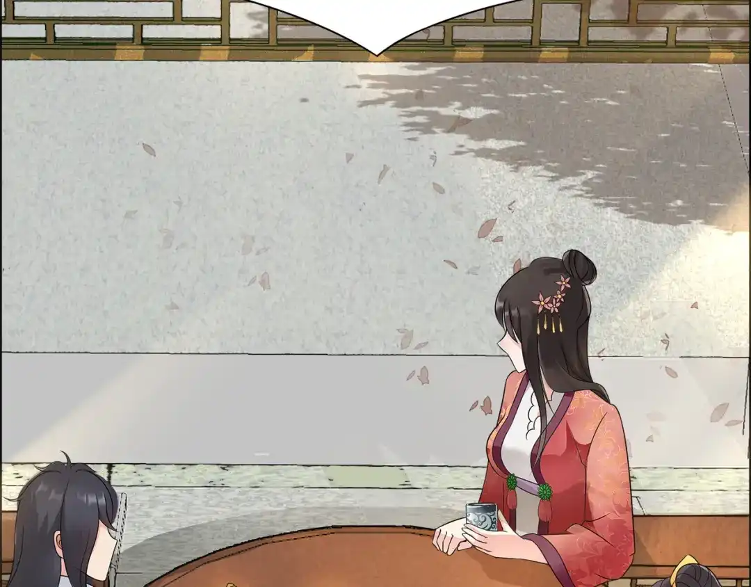 狂女重生：纨绔七皇妃 第10话 看主人打狗，痛快 第28页