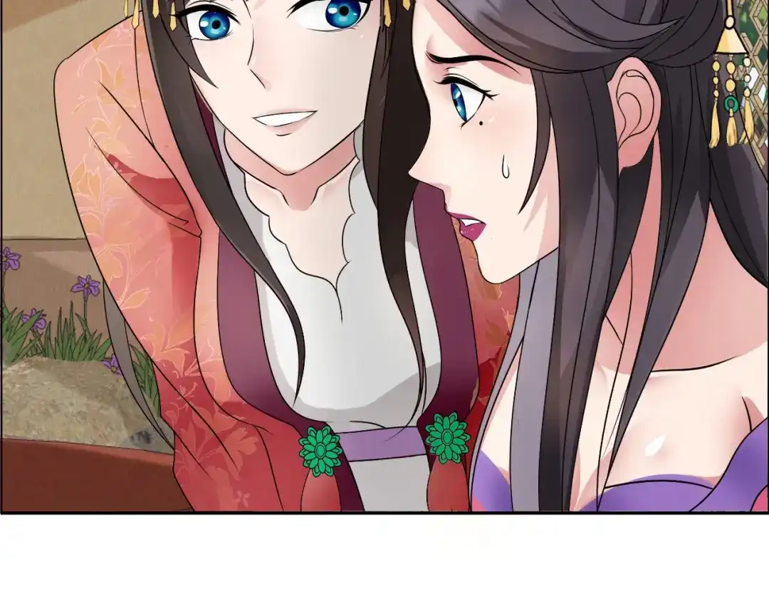 狂女重生：纨绔七皇妃 第10话 看主人打狗，痛快 第82页