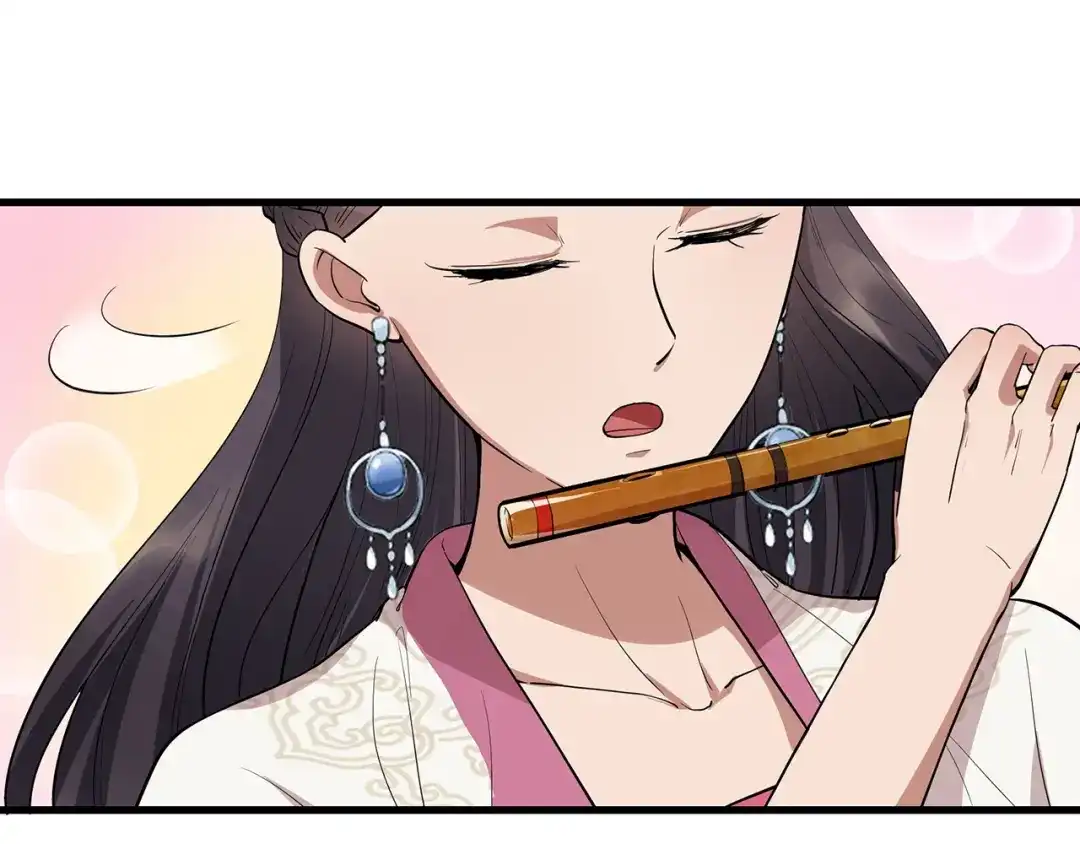 狂女重生：纨绔七皇妃 第100话 踏雪寻梅 第28页