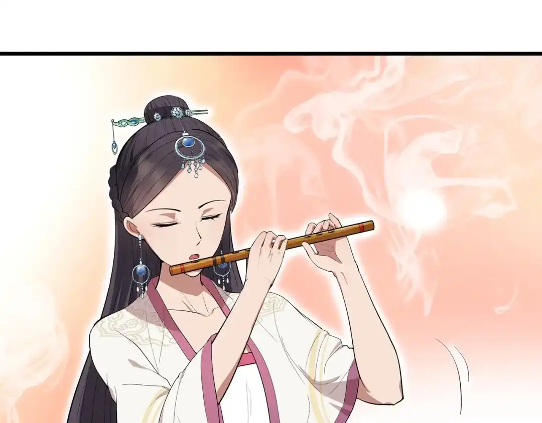 狂女重生：纨绔七皇妃 第100话 踏雪寻梅 第30页