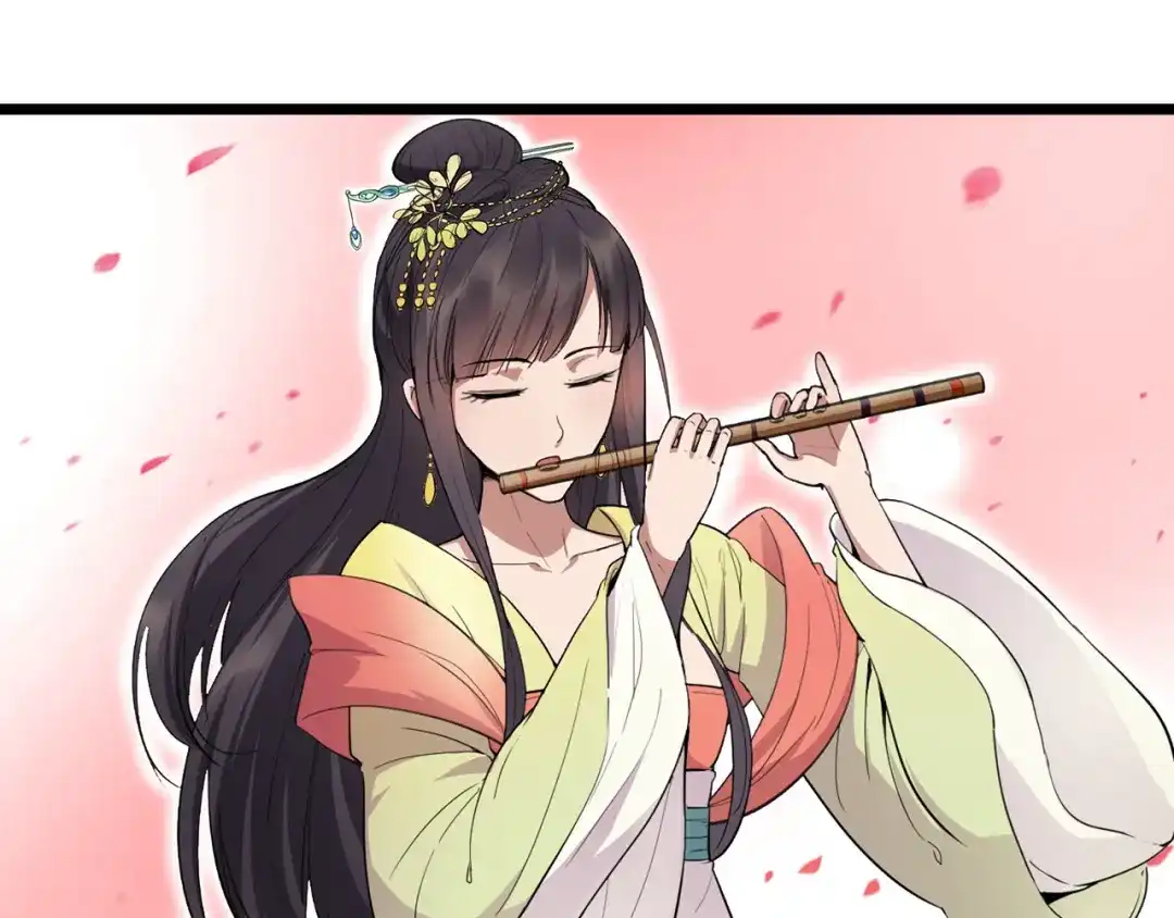 狂女重生：纨绔七皇妃 第100话 踏雪寻梅 第39页