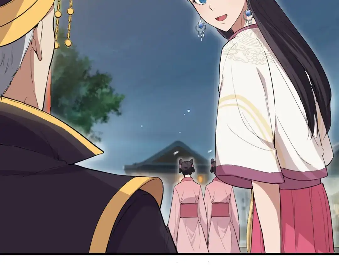 狂女重生：纨绔七皇妃 第100话 踏雪寻梅 第22页