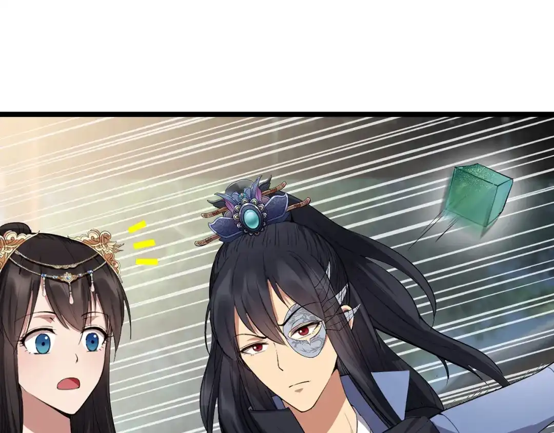 狂女重生：纨绔七皇妃 第100话 踏雪寻梅 第63页