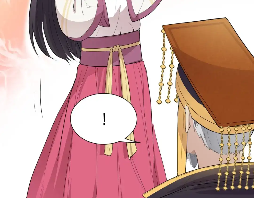 狂女重生：纨绔七皇妃 第100话 踏雪寻梅 第31页