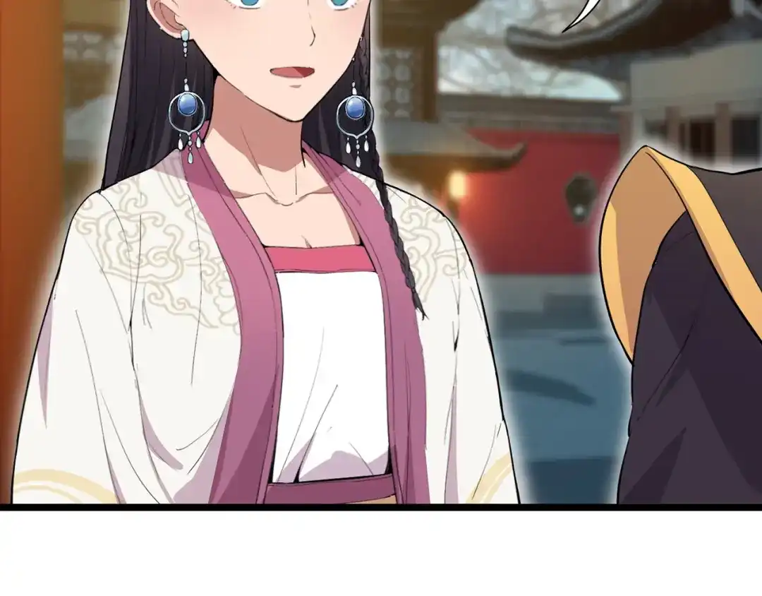 狂女重生：纨绔七皇妃 第100话 踏雪寻梅 第10页