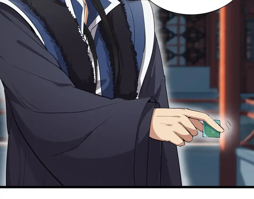 狂女重生：纨绔七皇妃 第100话 踏雪寻梅 第61页