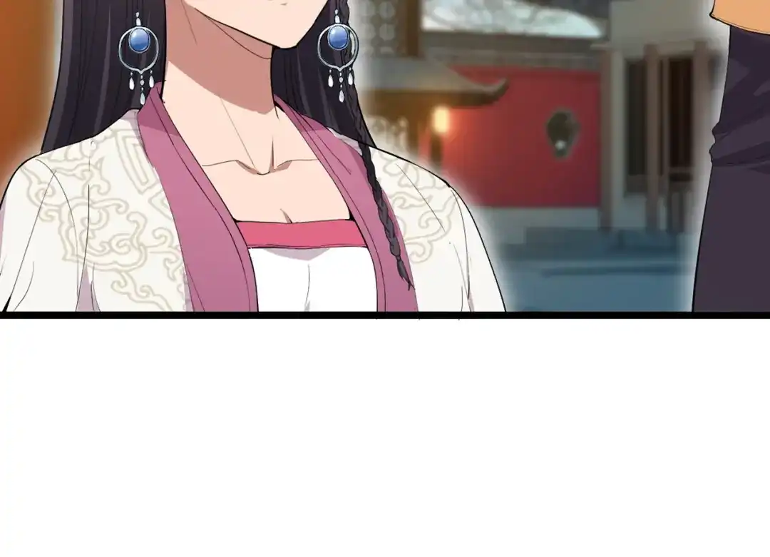 狂女重生：纨绔七皇妃 第100话 踏雪寻梅 第6页