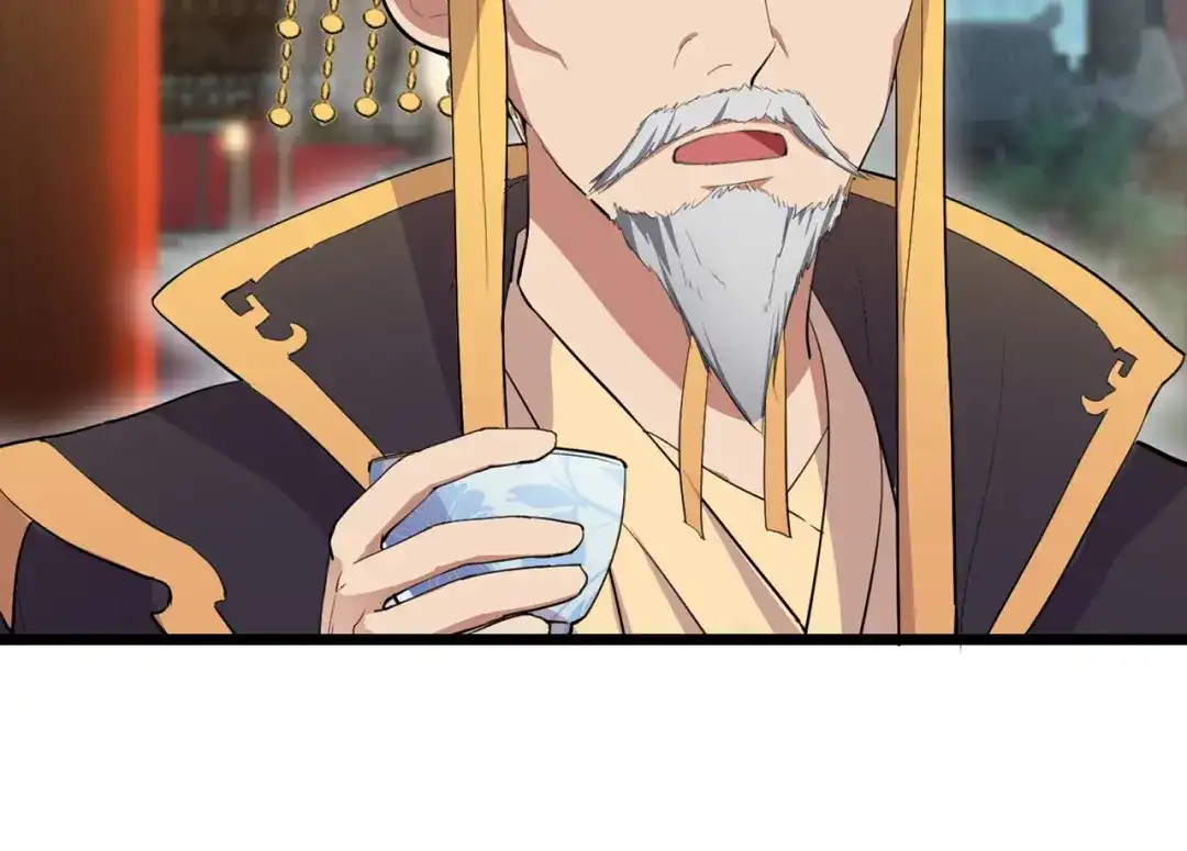 狂女重生：纨绔七皇妃 第100话 踏雪寻梅 第16页