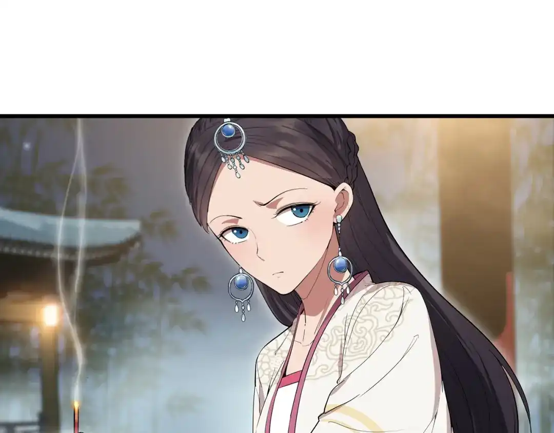 狂女重生：纨绔七皇妃 第100话 踏雪寻梅 第26页