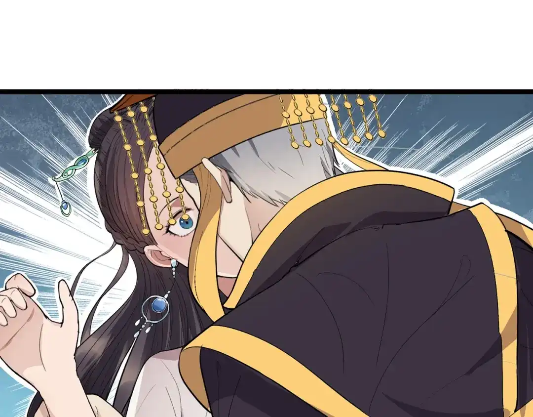 狂女重生：纨绔七皇妃 第100话 踏雪寻梅 第46页