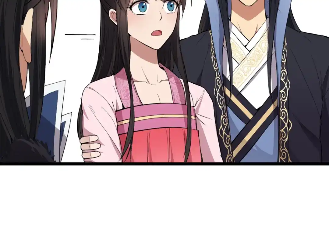 狂女重生：纨绔七皇妃 第100话 踏雪寻梅 第67页