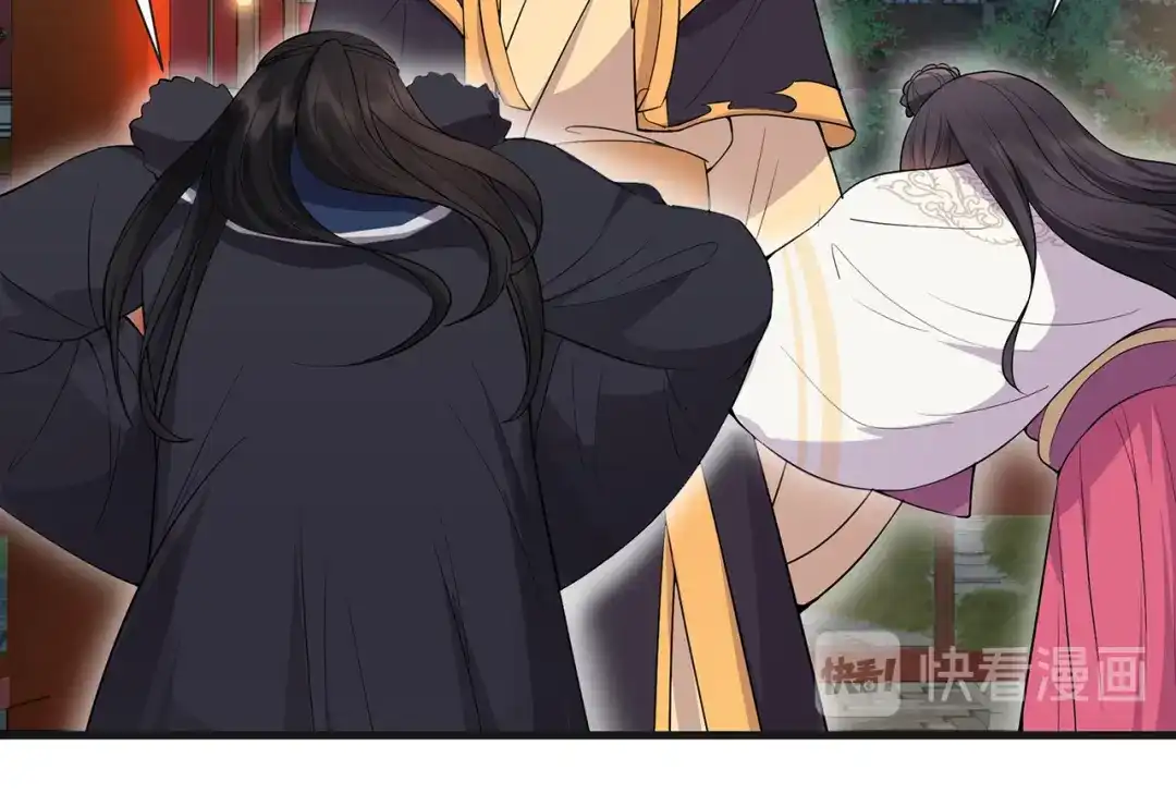 狂女重生：纨绔七皇妃 第101话 惠妃 第50页