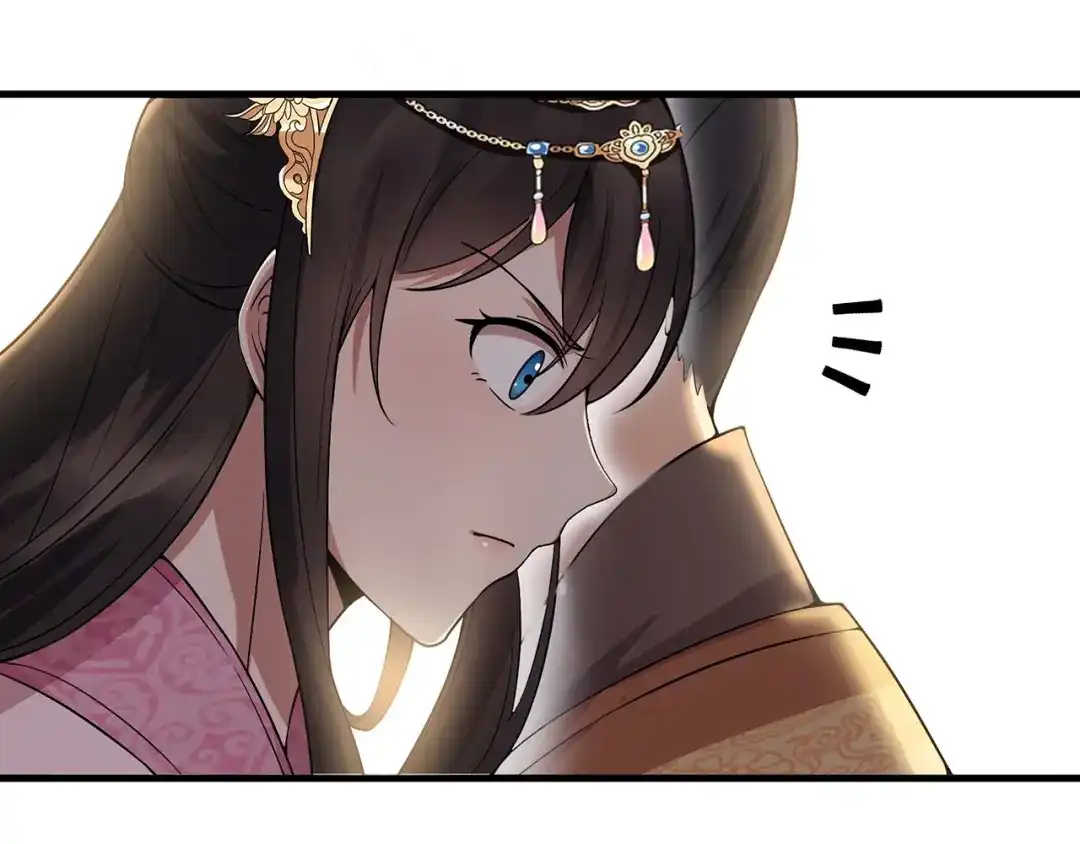 狂女重生：纨绔七皇妃 第102话 葵香露 第26页