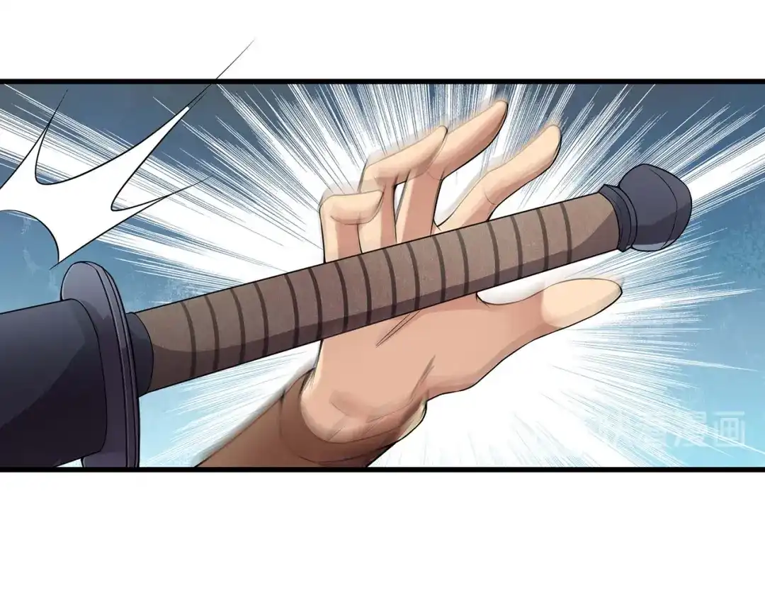 狂女重生：纨绔七皇妃 第102话 葵香露 第58页
