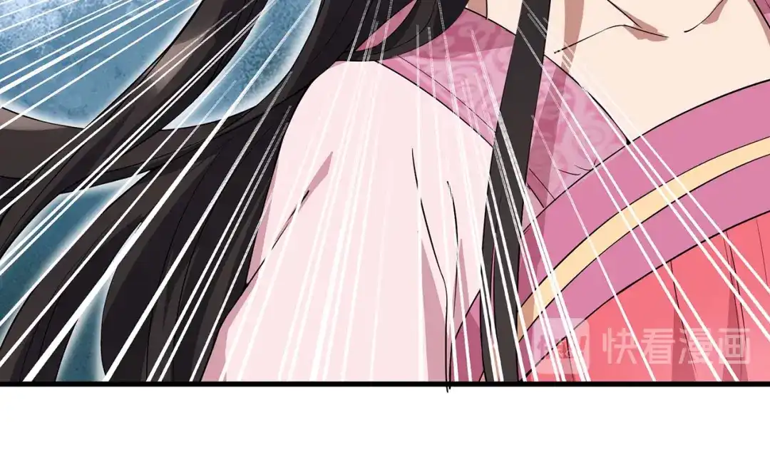 狂女重生：纨绔七皇妃 第102话 葵香露 第30页