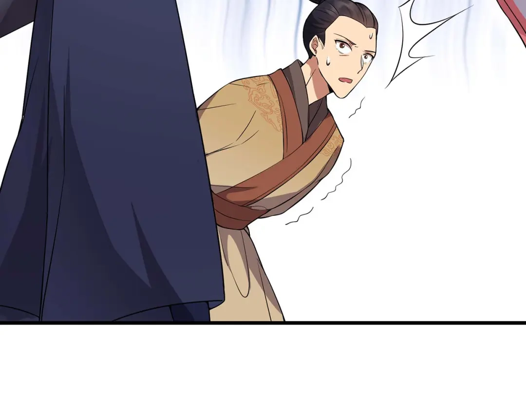 狂女重生：纨绔七皇妃 第102话 葵香露 第56页