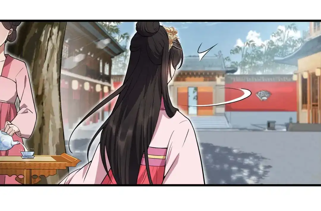 狂女重生：纨绔七皇妃 第102话 葵香露 第11页