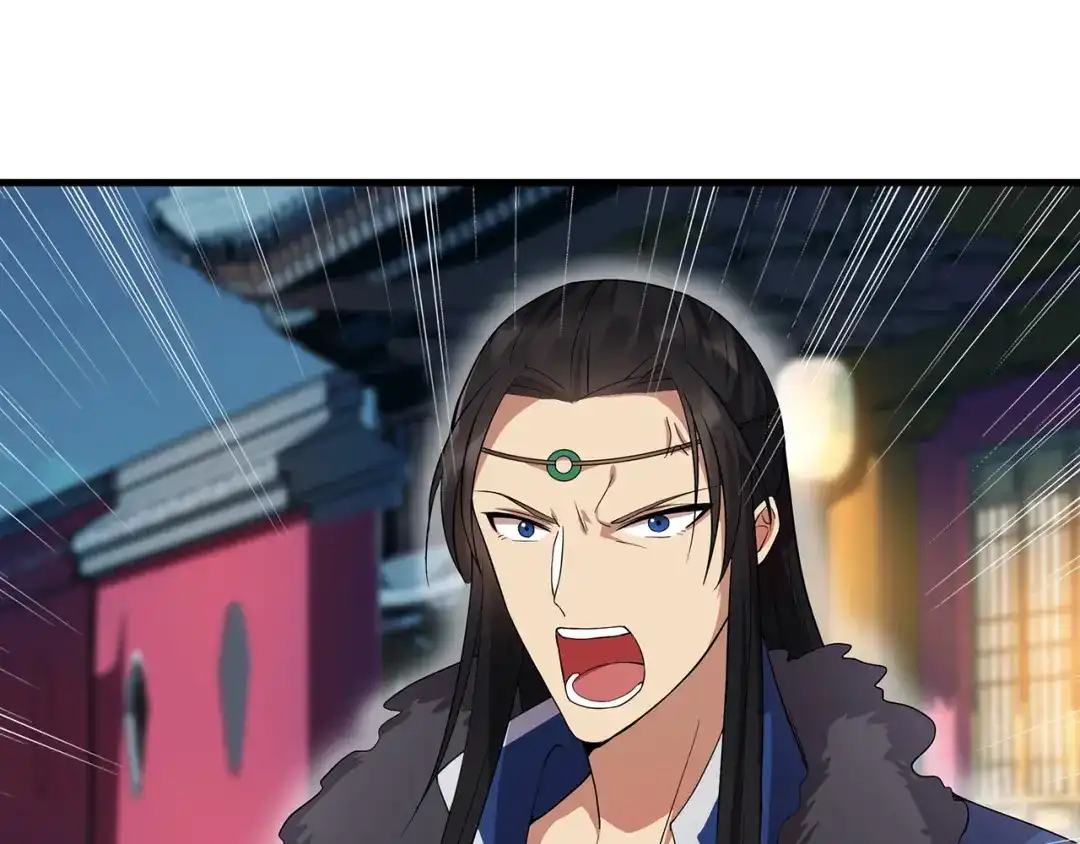 狂女重生：纨绔七皇妃 第103话 看谁帮你 第59页