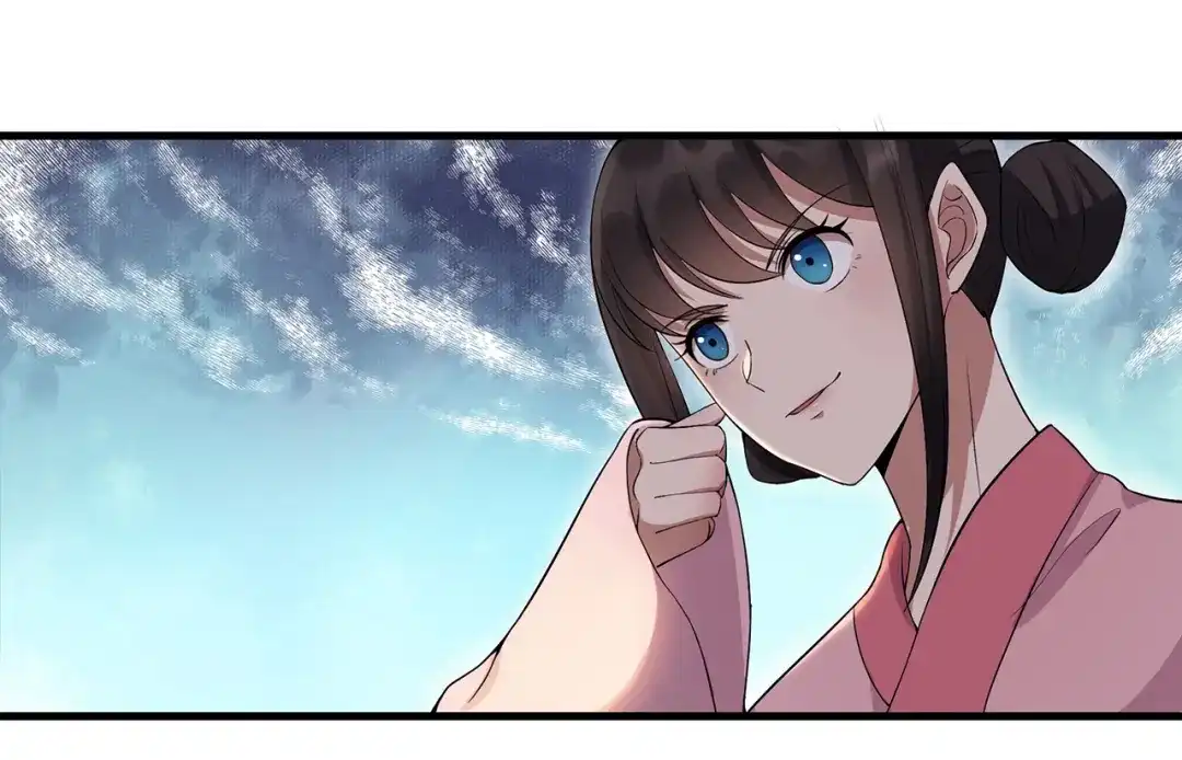 狂女重生：纨绔七皇妃 第103话 看谁帮你 第66页