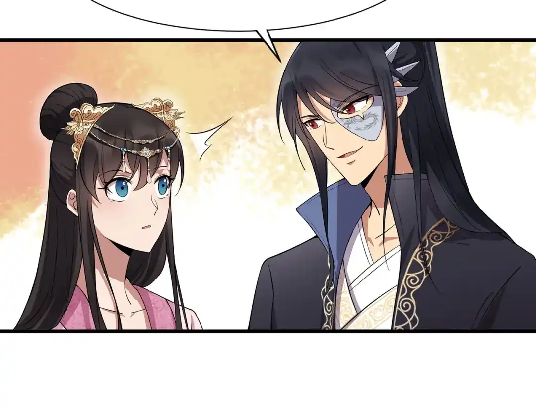 狂女重生：纨绔七皇妃 第103话 看谁帮你 第11页