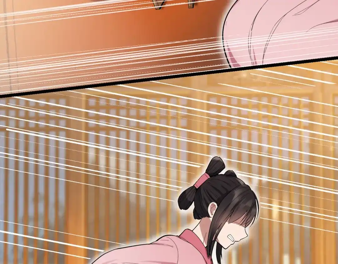 狂女重生：纨绔七皇妃 第104话 身份暴露 第80页