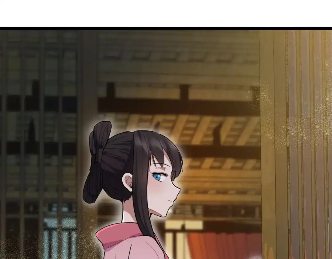 狂女重生：纨绔七皇妃 第104话 身份暴露 第18页