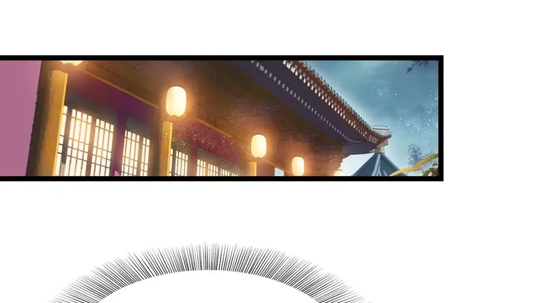 狂女重生：纨绔七皇妃 第104话 身份暴露 第57页