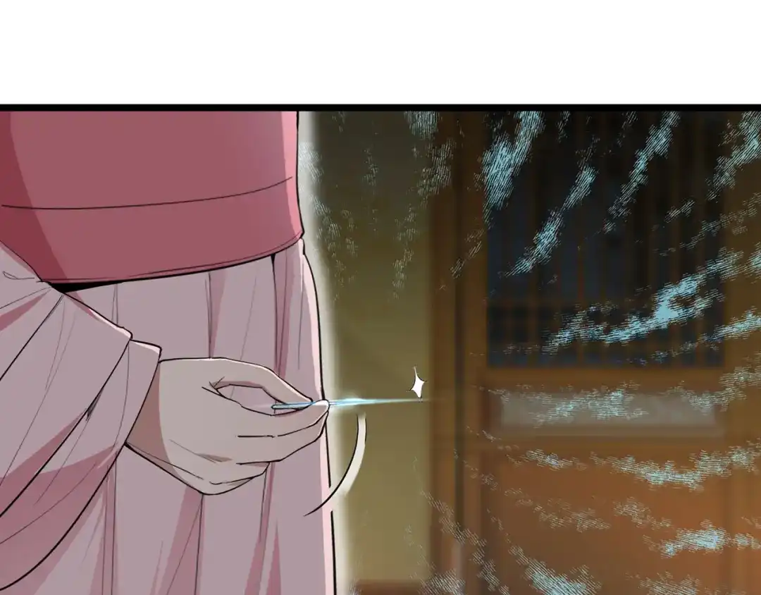 狂女重生：纨绔七皇妃 第104话 身份暴露 第64页