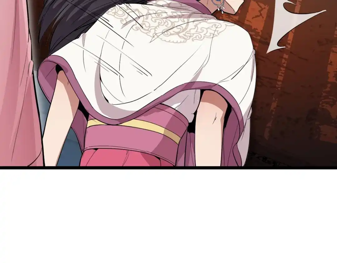 狂女重生：纨绔七皇妃 第104话 身份暴露 第70页