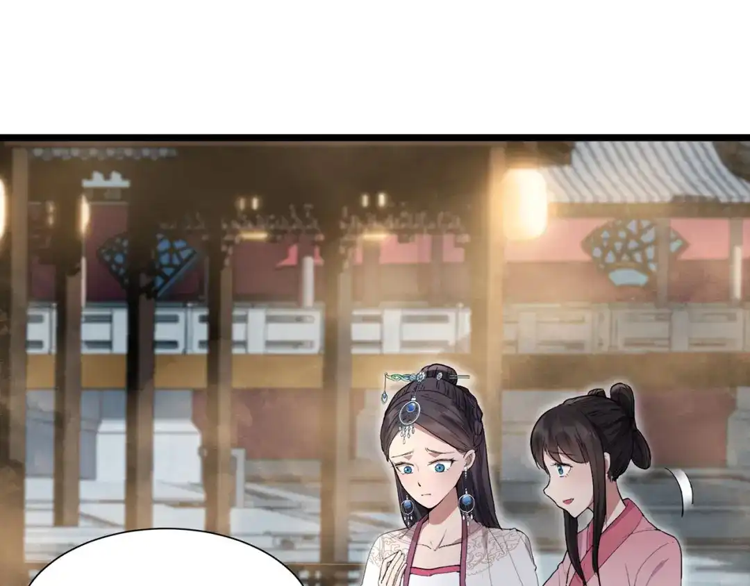 狂女重生：纨绔七皇妃 第104话 身份暴露 第8页