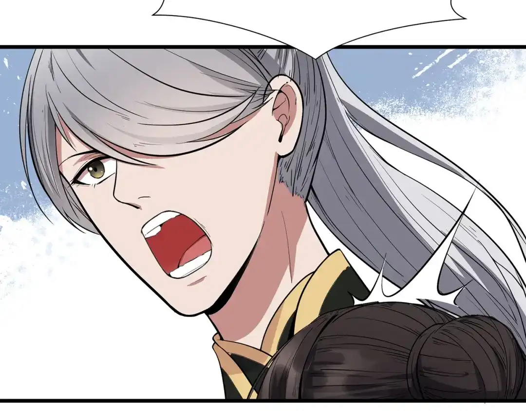 狂女重生：纨绔七皇妃 第105话 师兄，是我！ 第70页