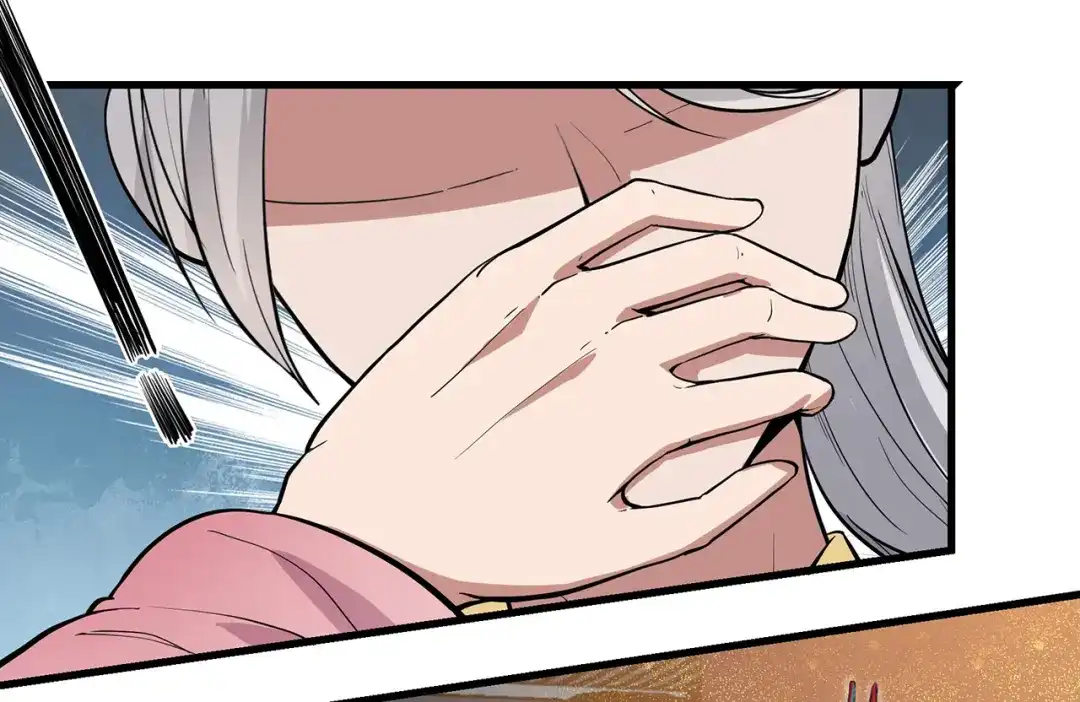 狂女重生：纨绔七皇妃 第105话 师兄，是我！ 第72页