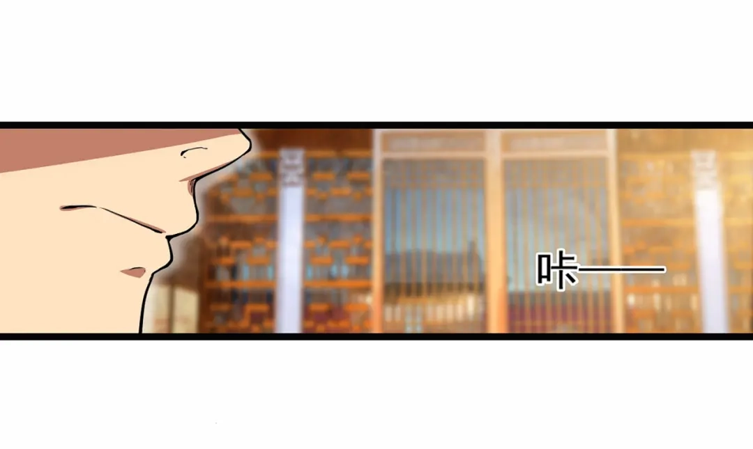 狂女重生：纨绔七皇妃 第105话 师兄，是我！ 第47页