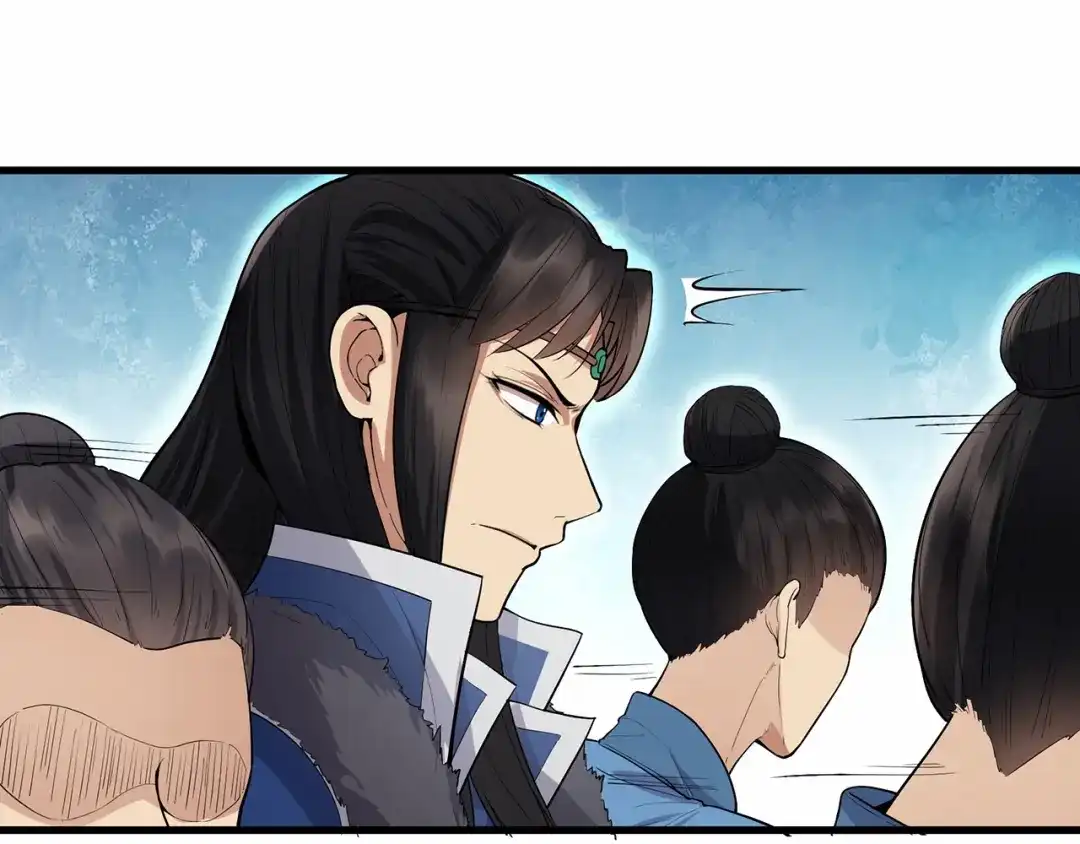 狂女重生：纨绔七皇妃 第105话 师兄，是我！ 第13页